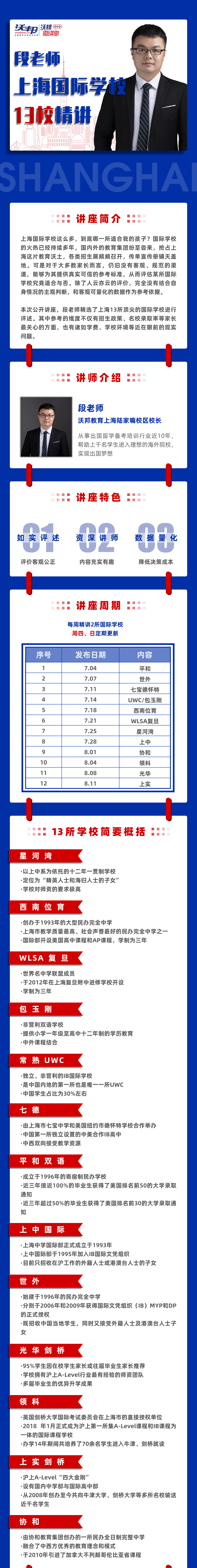 .png 详情页_01.png