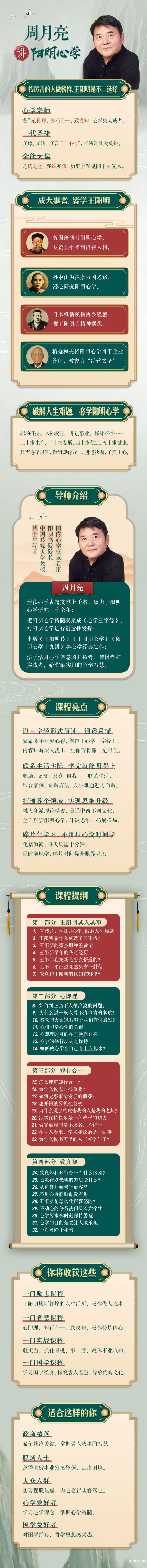 a54049a1150b28f01f01a4b11b8b0b1.jpg a54049a1150b28f01f01a4b11b8b0b1.jpg