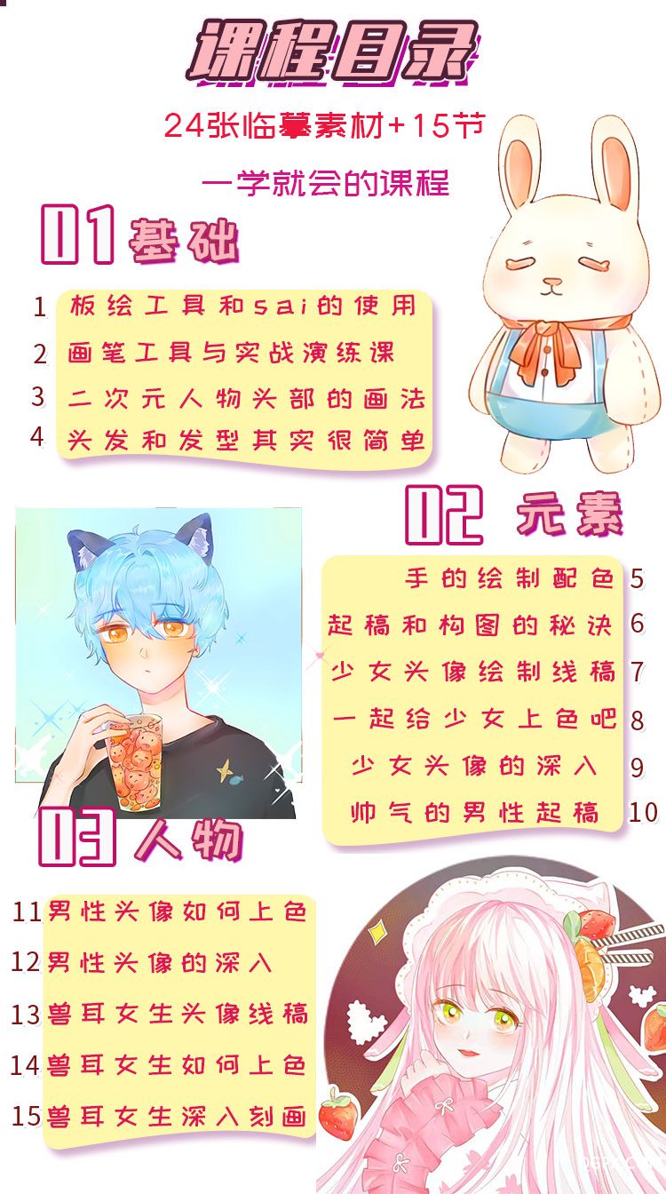 8.2.jpg 8.2.jpg