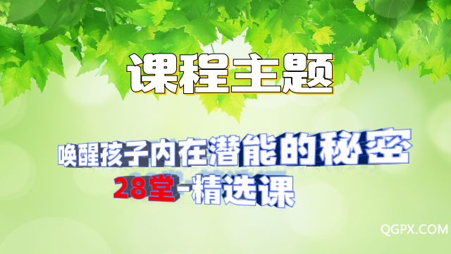 微信图片_20200504163739.png