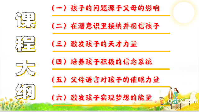 微信图片_20200504164850.png