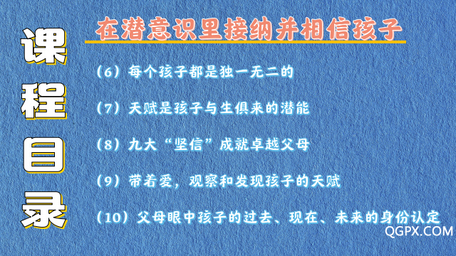 微信图片_20200504165333.png