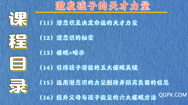 微信图片_20200504165337.png