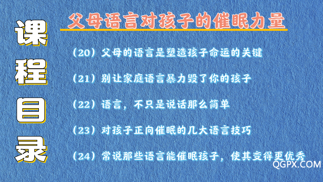 微信图片_20200504165345.png