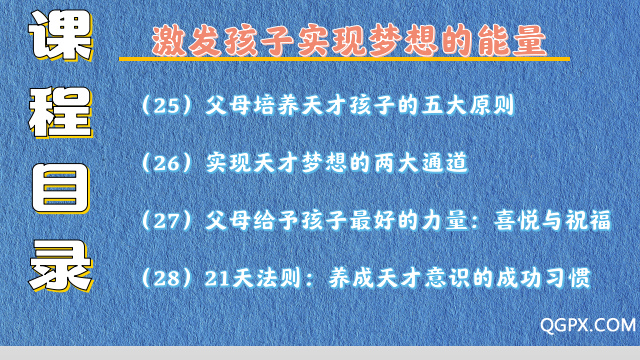 微信图片_20200504165351.png