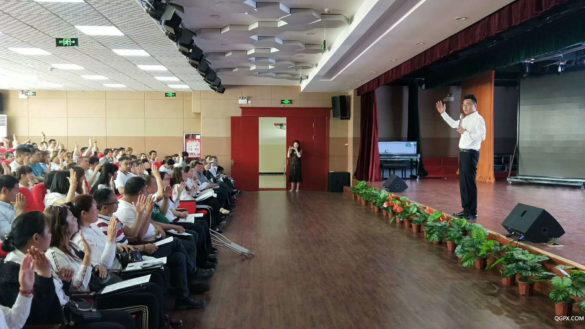 微信图片_20200418150736.jpg