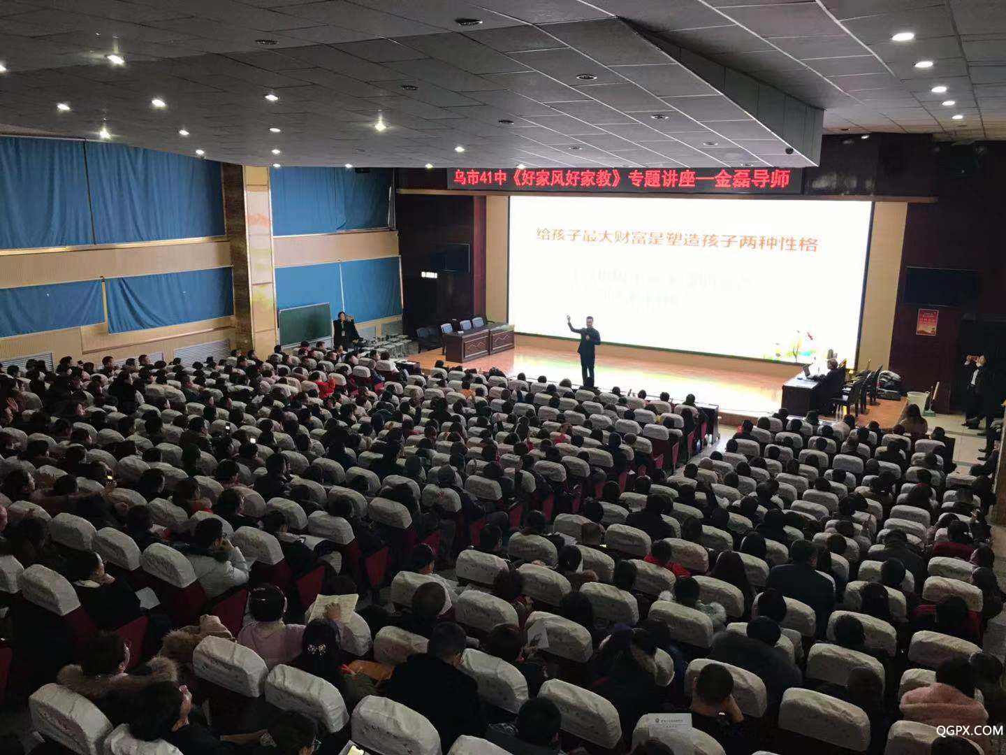 微信图片_20200418150743.jpg
