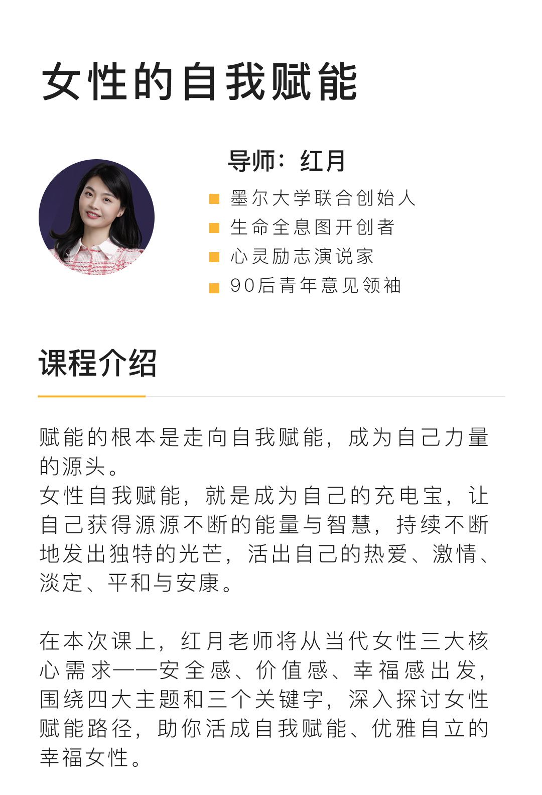 内页1.jpg