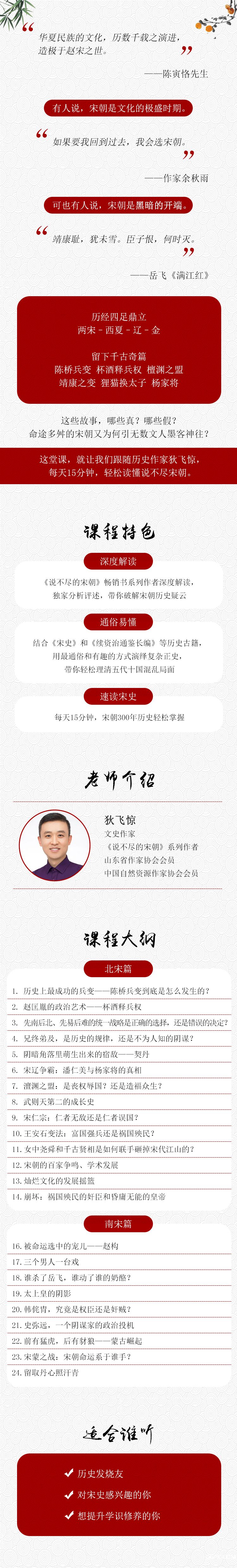 微信图片_20200410103937.jpg