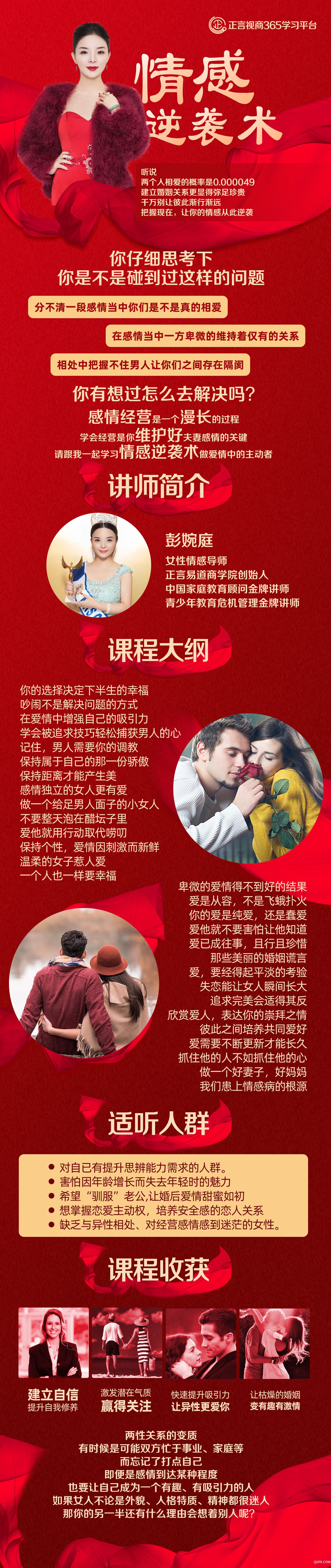 微信图片_20200508112455.jpg 微信图片_20200508112455.jpg
