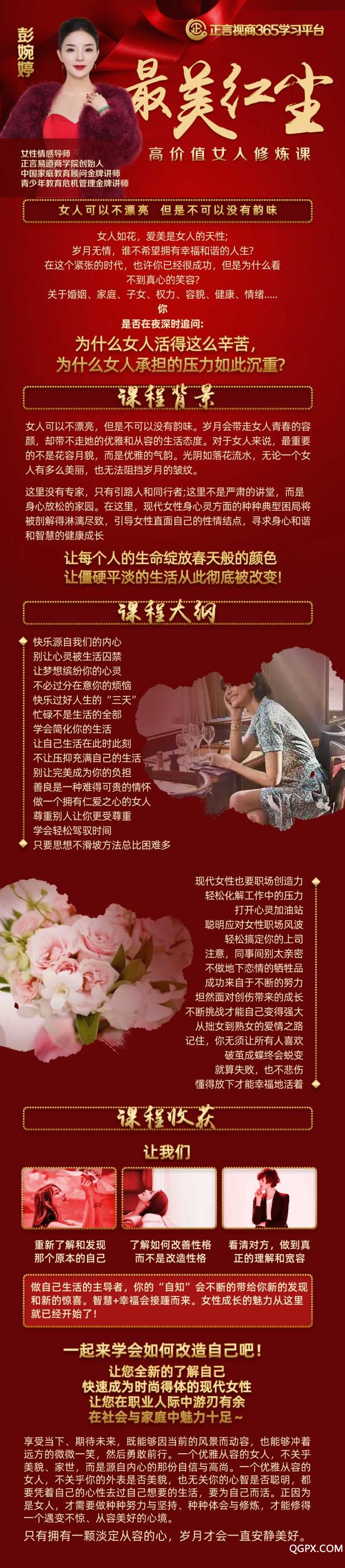 微信图片_20200508131428.jpg