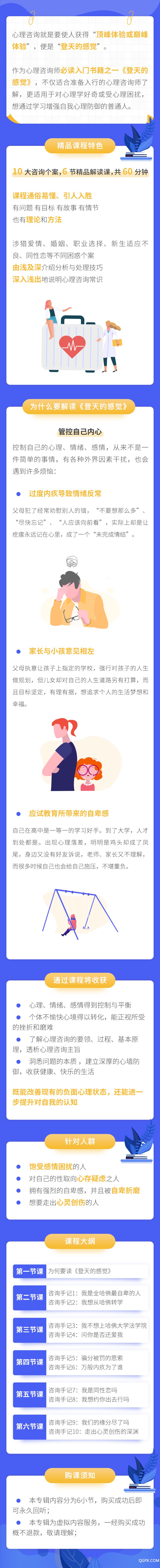 .jpg 微信图片_20200702095457.jpg