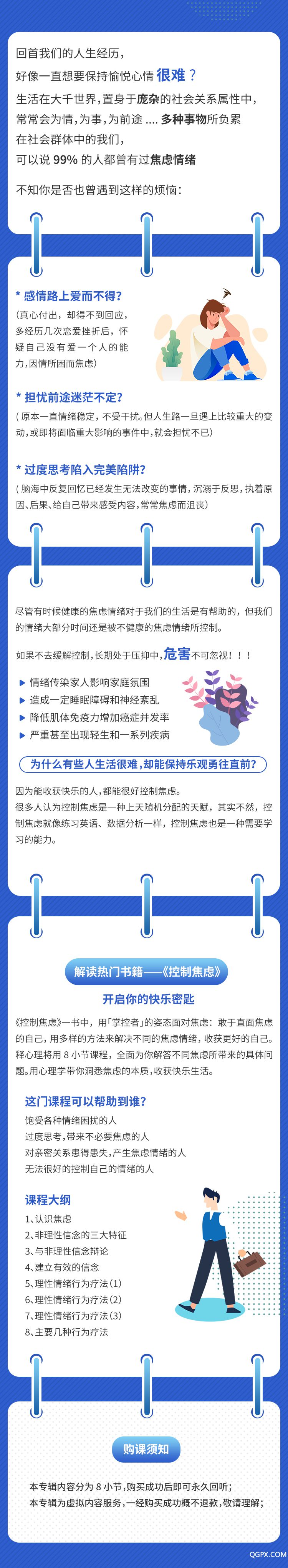 .jpg 微信图片_20200715142238.jpg