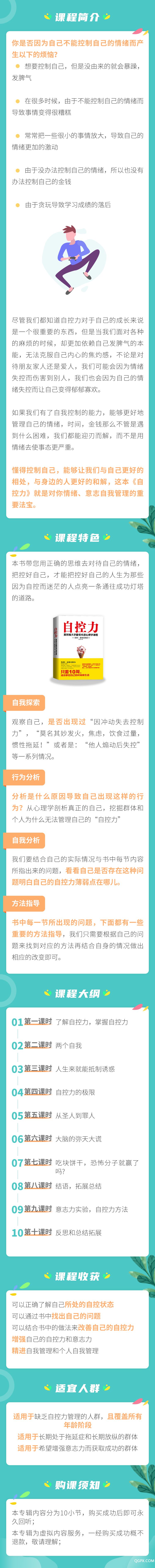 .jpg 微信图片_2020.jpg