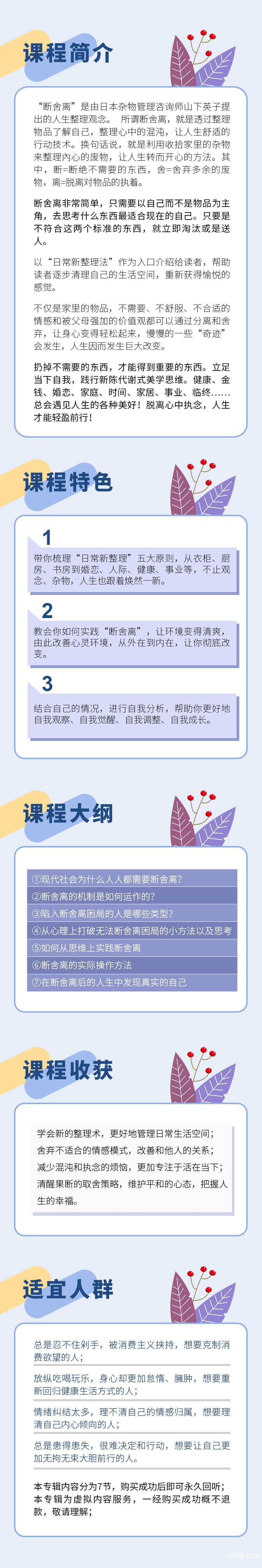 微信图片_20200722131949.jpg 微信图片_20200722131949.jpg