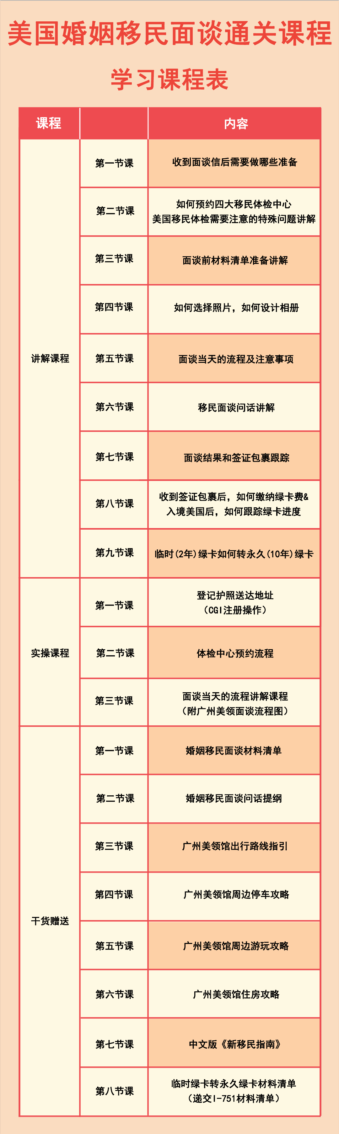 123.png 123.png