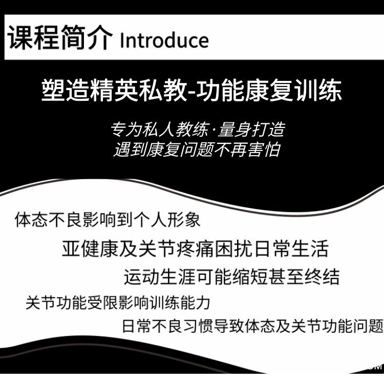未命名_自定义px_2019.09.04 (1).jpg 未命名_自定义px_2019.09.04 (1).jpg