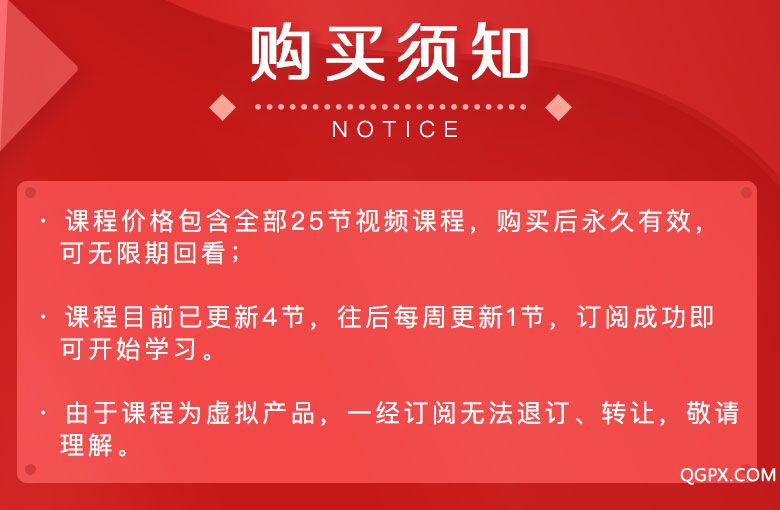 北辰详情4_03.jpg
