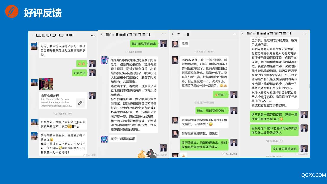 幻灯片7.JPG 幻灯片7.JPG