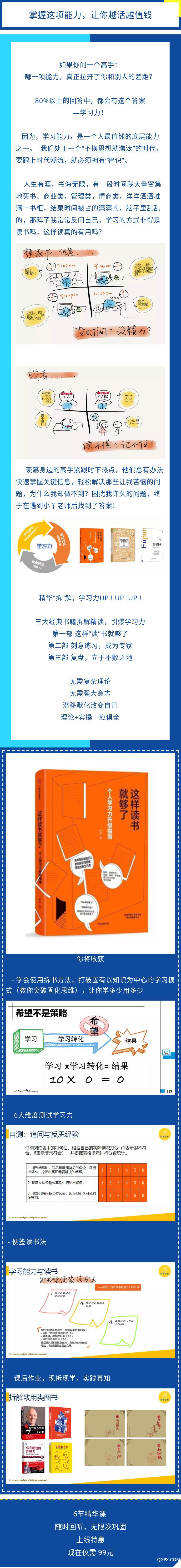 微信图片_20200512161215.jpg 微信图片_20200512161215.jpg