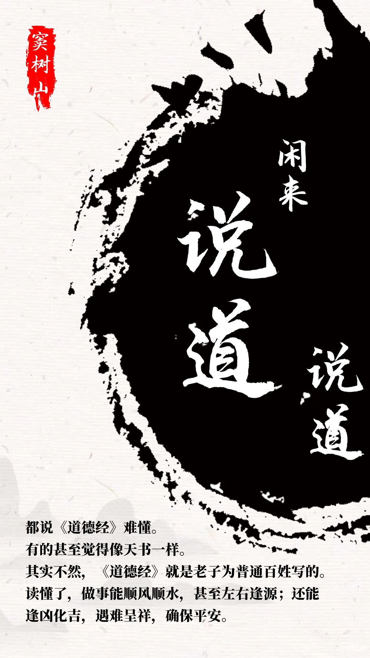 图怪兽_63e20315e9f3ba5cf26d970c7603684a_43609.jpg