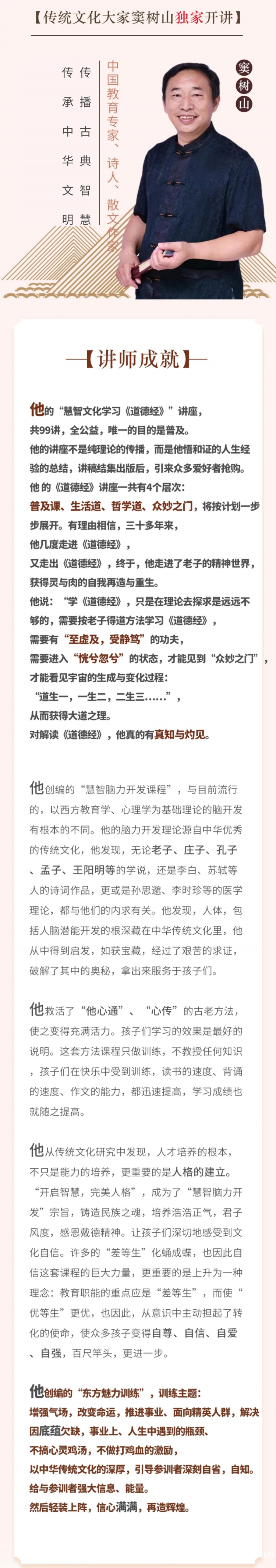 图怪兽_a694148ac23b2d7620748c5bb1273e9d_11881_看图王.jpg
