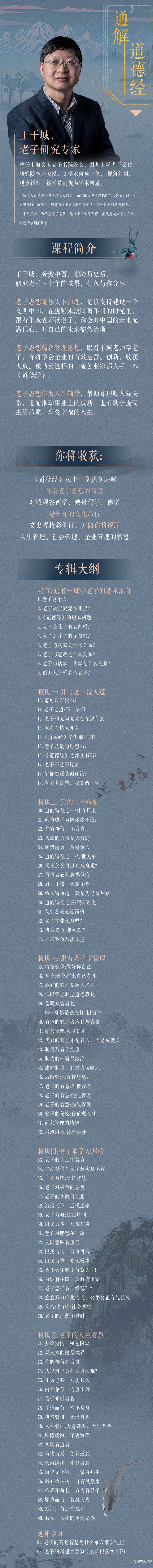详情图.jpg