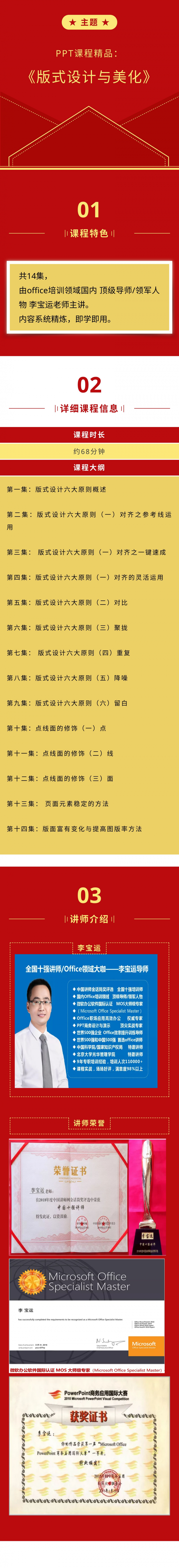 .jpg 内容分销.jpg