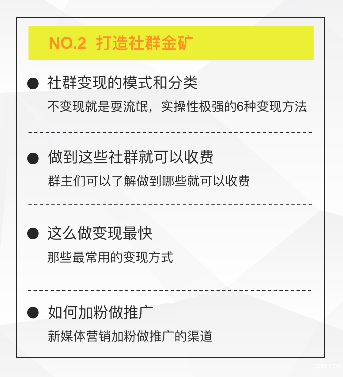 截屏2020-03-20下午3.44.10.png