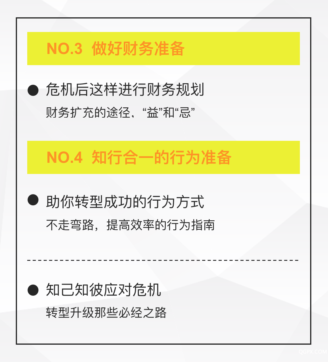 截屏2020-03-20下午3.45.15.png