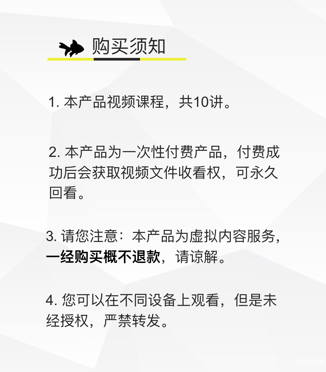 .png 截屏2020-03-14下午2.06.26.png