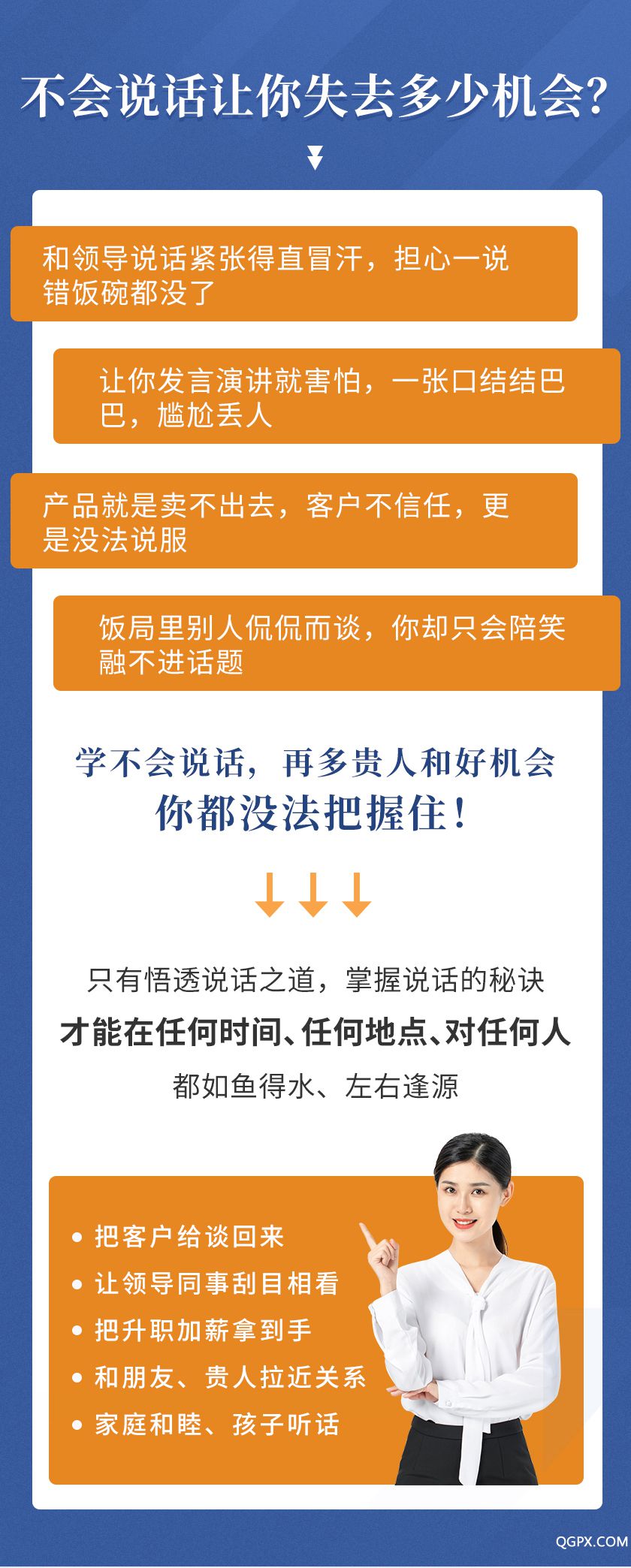 .jpg 冯殊详情_01.jpg