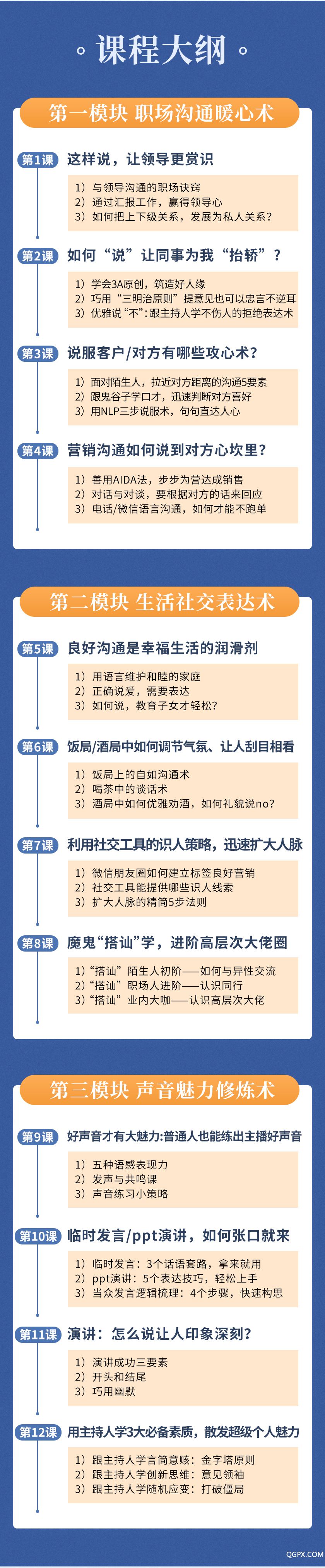 .jpg 冯殊详情_03.jpg