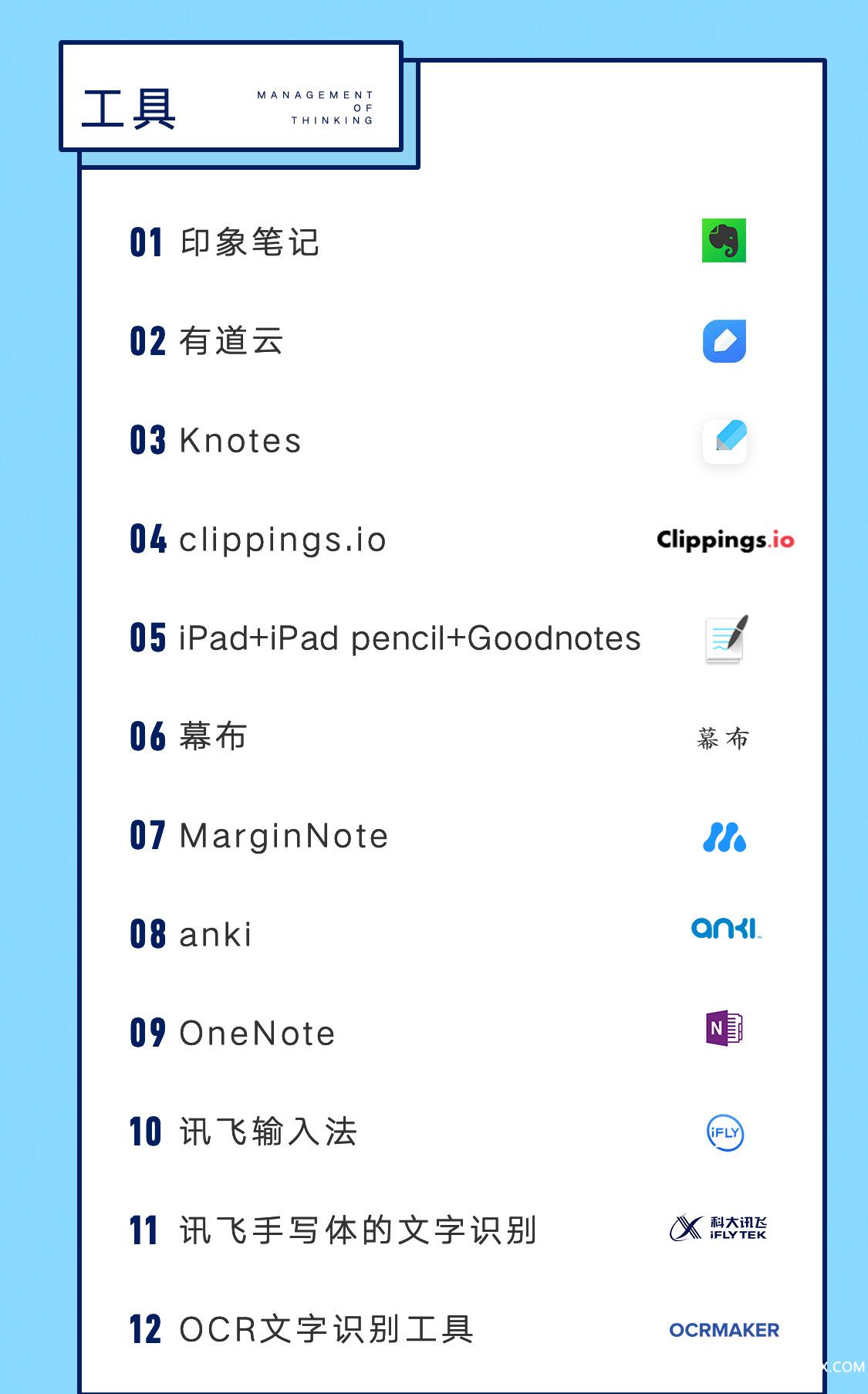 .jpg 售卖页-2-班转课_08.jpg