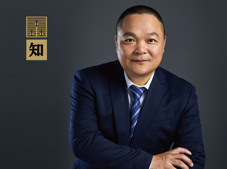 考研政治-考点精析.jpg