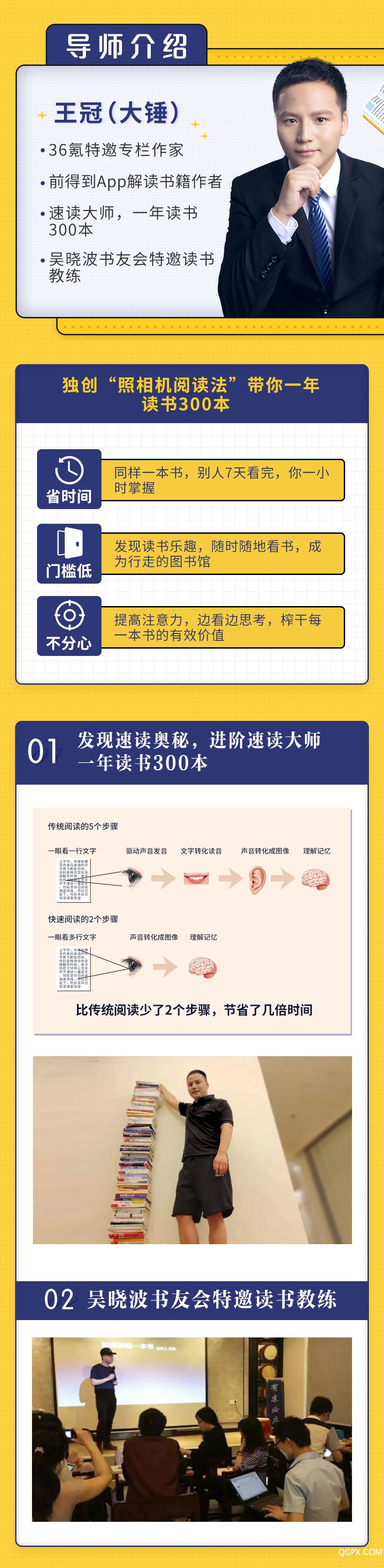 .jpg 详情_02.jpg