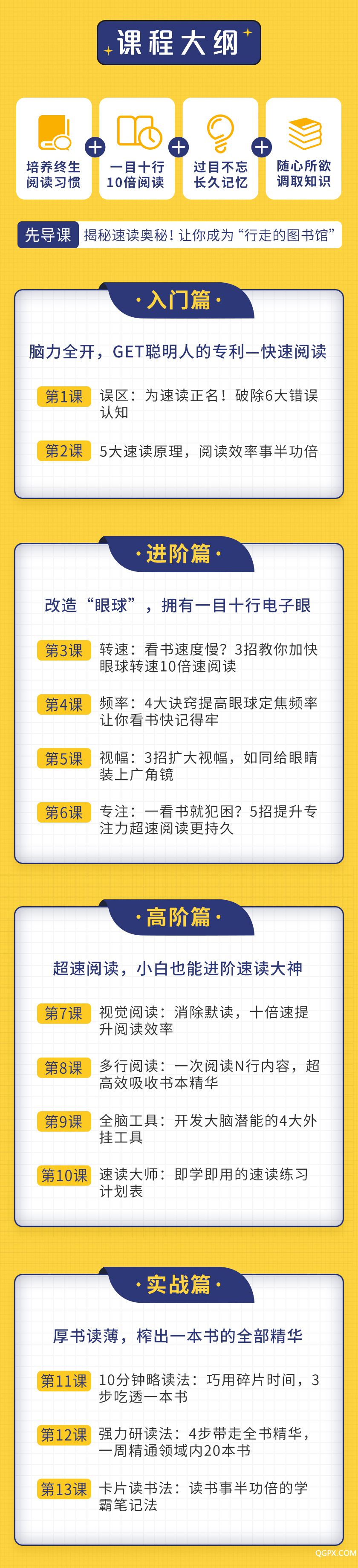 .jpg 详情_03.jpg