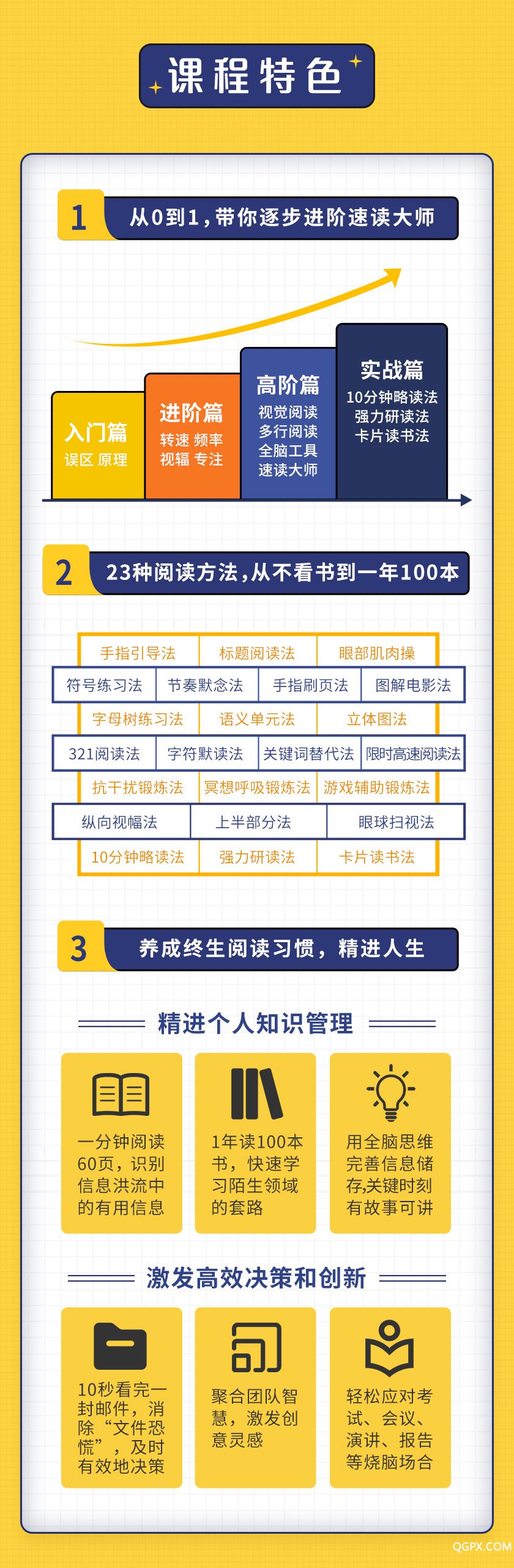 .jpg 详情_04.jpg
