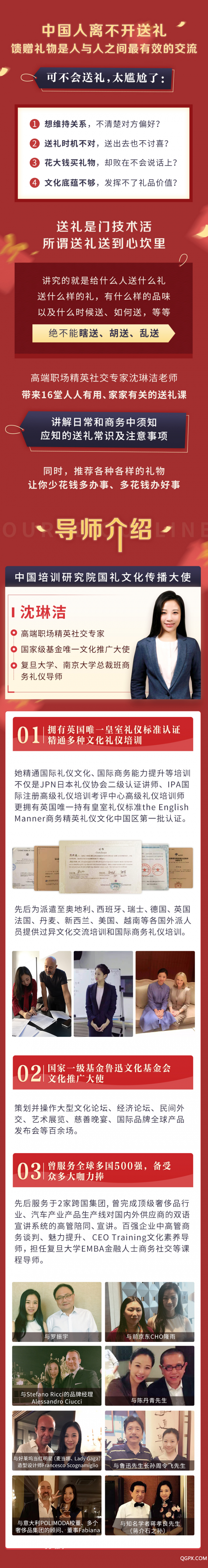 .jpg 详情_01.jpg