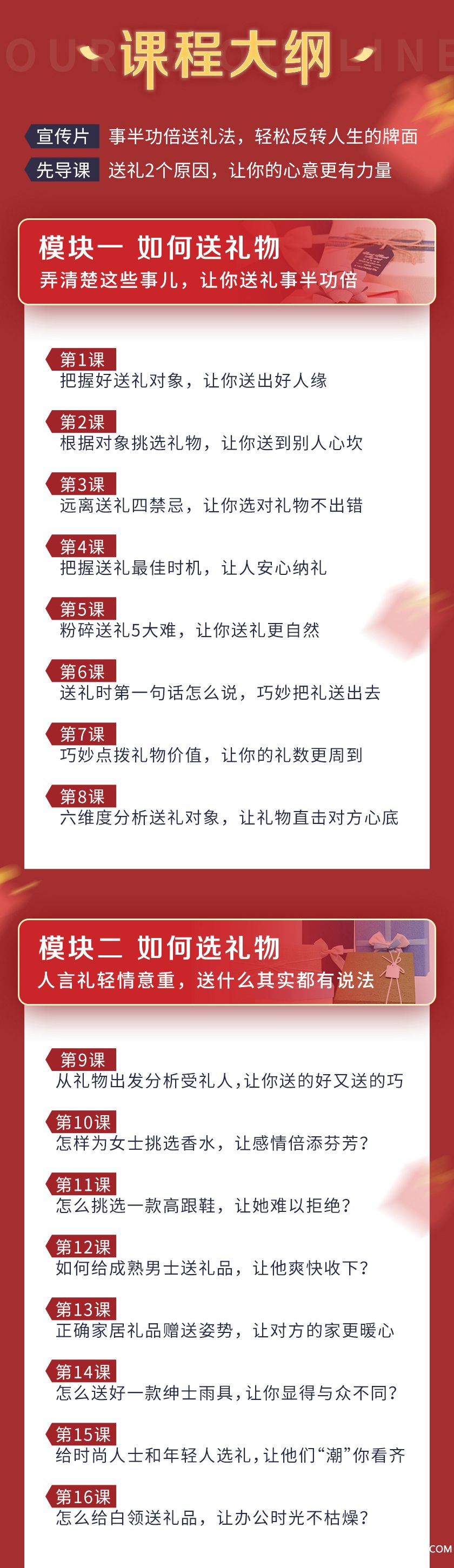 .jpg 详情_02_01.jpg
