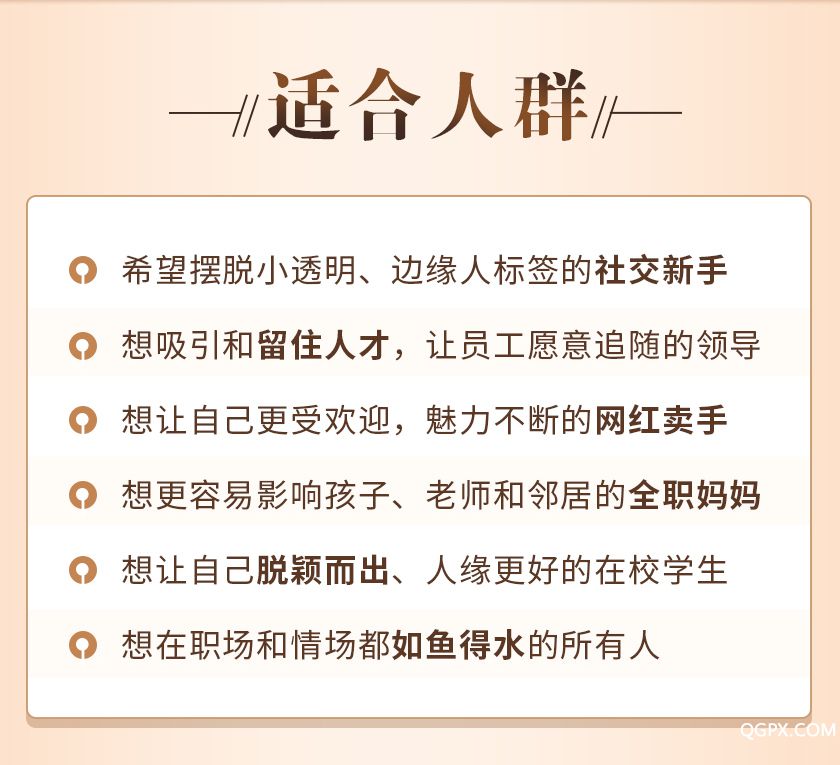 .jpg 详情_07.jpg