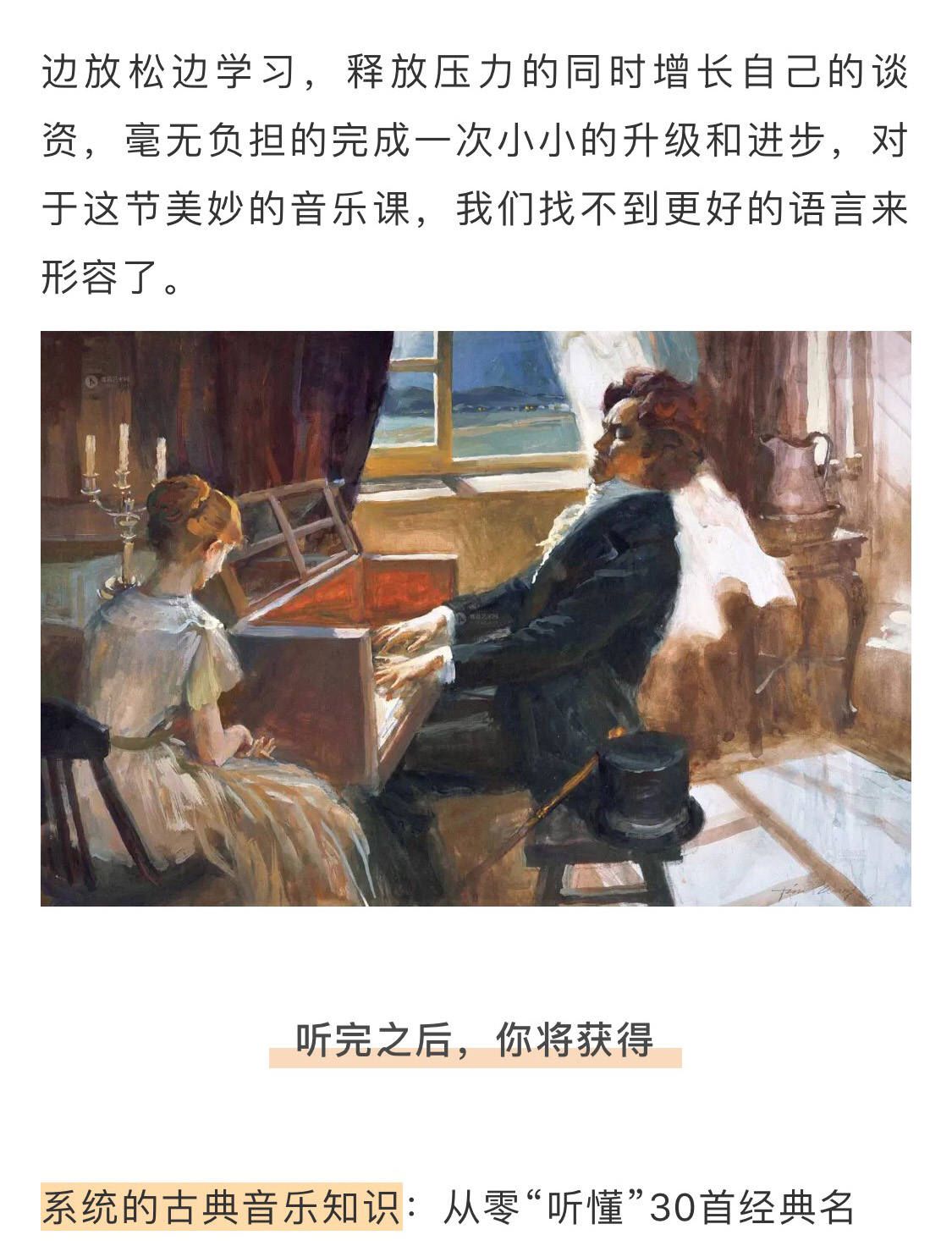 .jpg 6.jpg
