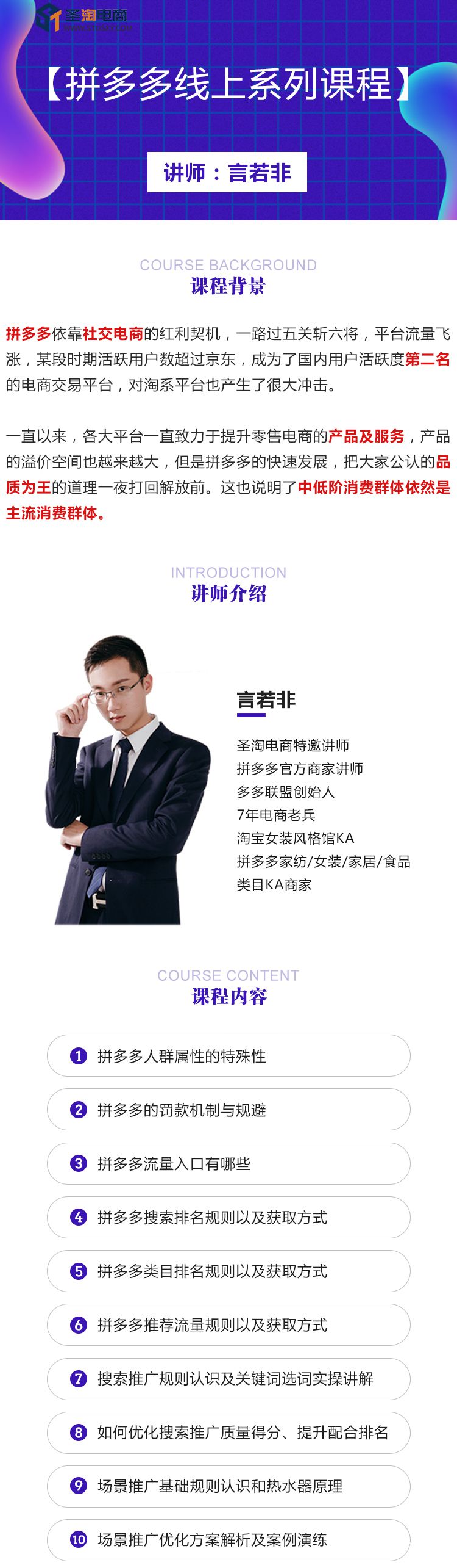 .jpg 微信图片_20200413100726.jpg