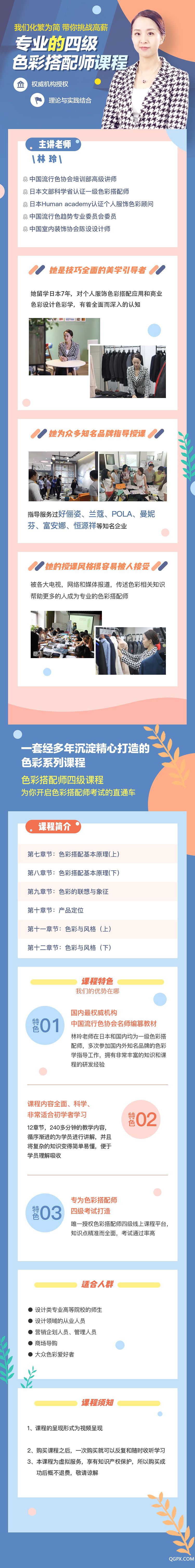 51a9e2daad075de53e33fe14bdc89d9 副本.jpg