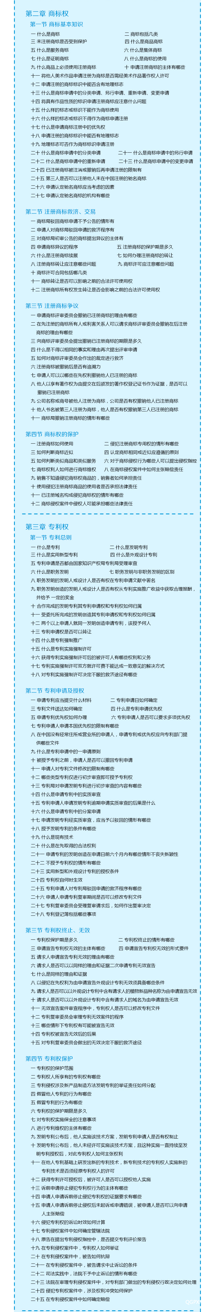 微信图片_20181230102839.jpg