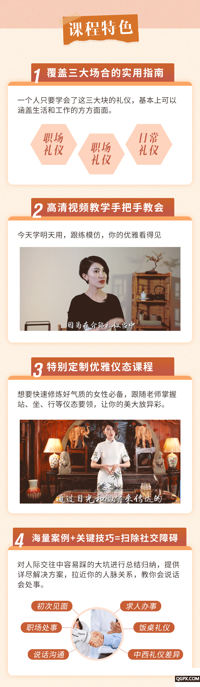 4.gif 4.gif