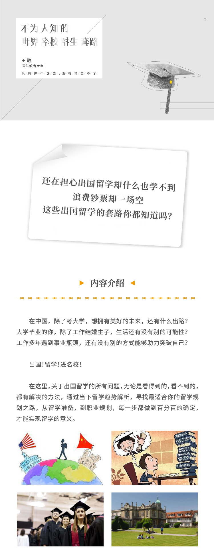 切片图1.jpg