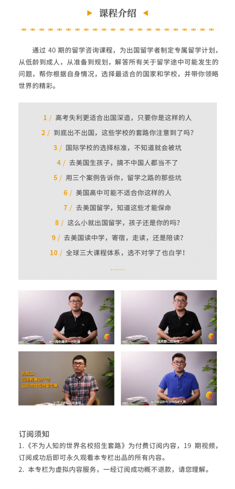 切片图3.jpg