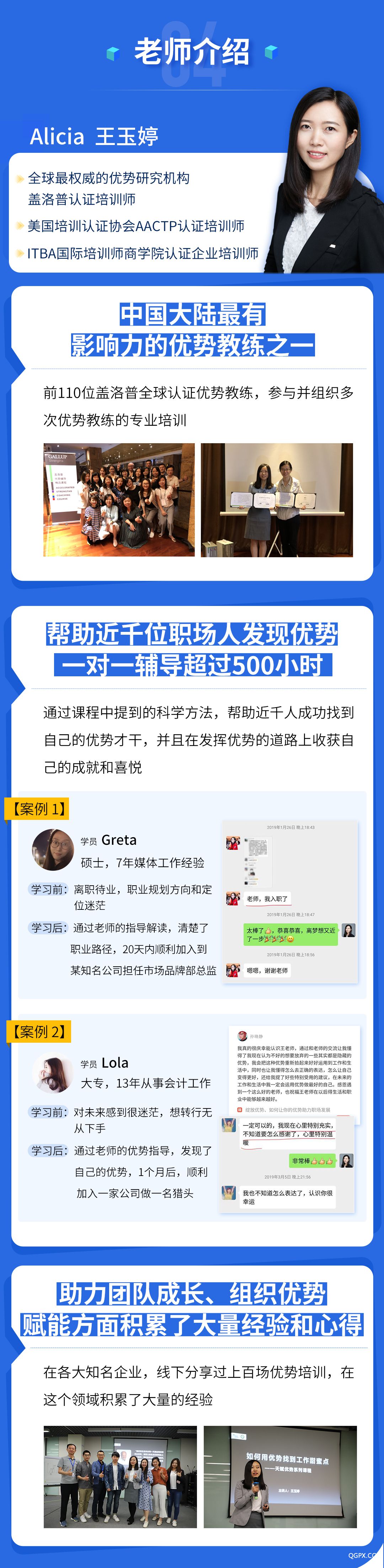 详情页2_04.jpg 详情页2_04.jpg