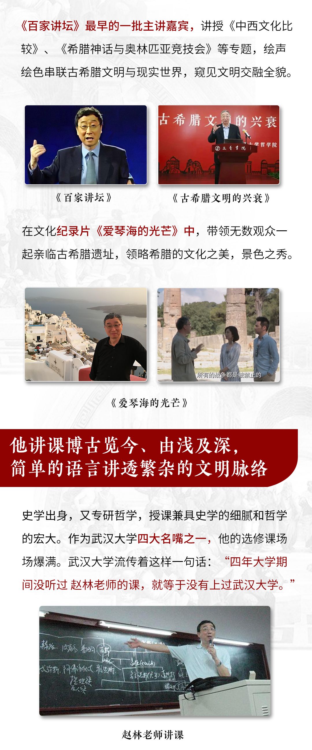 详情页4_04.jpg